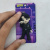 Брелок 3D друк Hero K-pop BTS / Співак БТС OYTOY 4041000