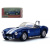 Машинка KINSMART Shelby Cobra 427 (синя) Kinsmart KT5322W Машинка KINSMART Shelby Cobra 427 (синя) Kinsmart KT5322W