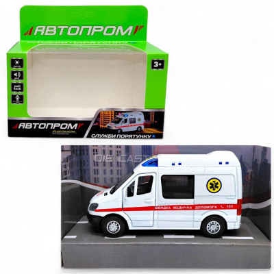 Машина металева Автопром. Швидка допомога короб.17*14*6,5 см Автопром AP7543