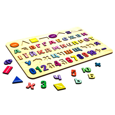 Деревʼяний сортер розвиваюча дошка Абетка, Цифри, Фігури (укр) PuzzleOk Арт-15471