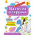 Прописи Перші прописи: Малюємо візерунки (укр) Ранок КН901326У