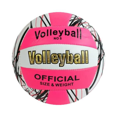Мʼяч волейбольний, матеріал PVC, дитячий (рожевий) MIC C64685