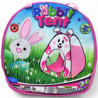 Намет дитячий Звірятка. Зайчик (90х90х95 см) coffee dog JY1709/10/11/12