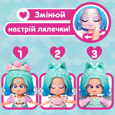 Ігровий набір з лялькою "Перл" KOOKYLOOS PKLSP106IN200 серії "Fairytale"