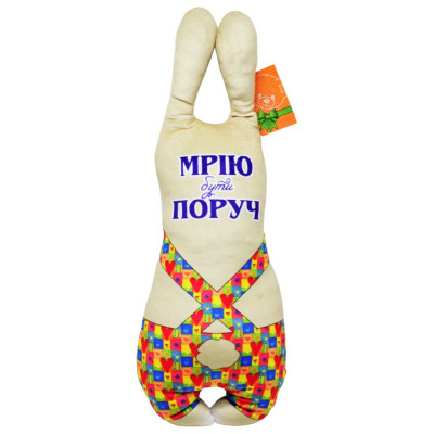 Іграшка-сплюшка Зайчик, бежевий Копиця 00280-921
