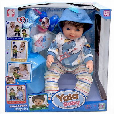 Пупс Yala Baby 45 см (СИНІЙ КАПЮШОН) Yala Baby BLB002H/BLB002C