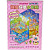 РУМБОКС BABY (РОЖЕВИЙ) MIC ZC-366-03