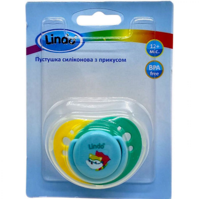 Пустушка силіконова, від 1 року, супер кіт Lindo А 32/12+