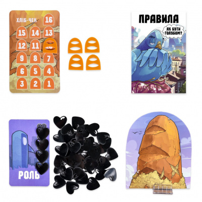 Карткова гра "Курлик" 30690ST інструкція, 144 картки
