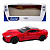 Автомодель - ASTON MARTIN VANQUISH (ЧЕРВОНИЙ) MIC 250952