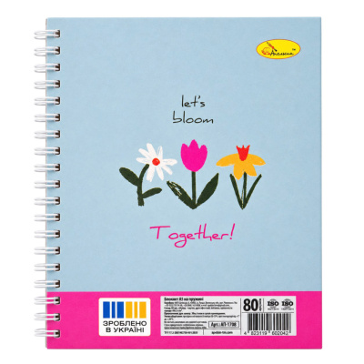 Блокнот для записів "Let's blum together" АП-1708-12 формат А5, 80 аркушів, пружина збоку