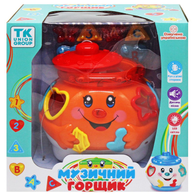 Інтерактивна іграшка Музичний горщик (помаранчевий) TK Group 66811