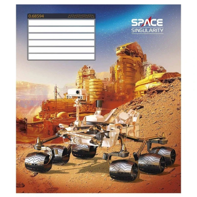 Зошит учнівський "Space singularity" 012-3384L-4 в лінію, 12 аркушів