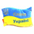 Подушка на присосках Слава Україні Копиця 00867-0051 Подушка на присосках Слава Україні Копиця 00867-0051