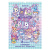 Календар-планер Tokidoki (12+4 місяців) Kite TK23-440-1
