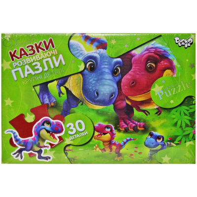 Пазли Сім'я динозаврів (30 елементів) Danko toys Mx30-07-01,02,03,04...16