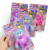 Іграшка-тягнучка Стрейчапалз 14см, серія TIE DYE BEARS (ВИД1) MIC 988420