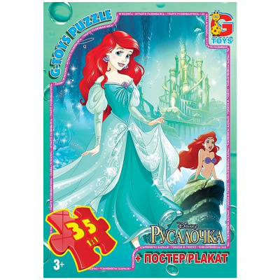 Пазли Русалочка, 35 ел Gtoys R006