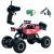 Машинка на радіокеруванні Off-Road Crawler - Car Vs Wild (Червоний) SULONG TOYS SL-109AR