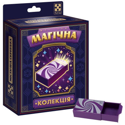 Гра настільна (набір для фокусу) Магічна колекція. Містична скринька Vladi Toys VT6012-10
