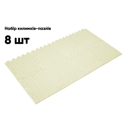Татамі мат EasyFit 8 шт (30х30х1 см) хвіст ластівки (білий) EasyFit EF-1950-30-W