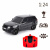 Машинка на радіокеруванні Range Rover Sport (чорний) KS Drive 124GRRB