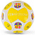 Мʼяч футбольний, дитячий, розмір 5 (жовтий) MIC YW0243