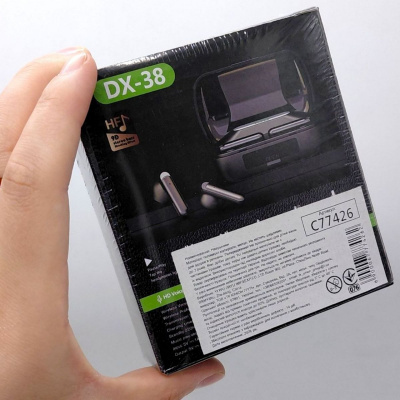 Навушники бездротові, (Bluetooth-підключення) в коробці MIC C77426