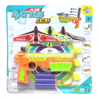 Запускач механічний (3 літачки, кульки, мʼякі набої) помаранчевий MIC WY303