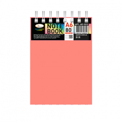 Блокнот А6 В-БП6-80(Orange) 80 аркушів, пружина зверху