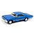 Машинка KINSMART Chevrolet Impala (синя) Kinsmart KT5418W