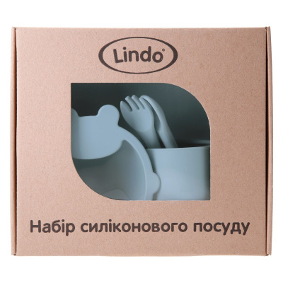 Набір силіконового посуду Lindo (сірий) Lindo 963-2