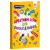 Збірник завдань Креативні ігри для винахідливих (укр) ЗІРКА 126802
