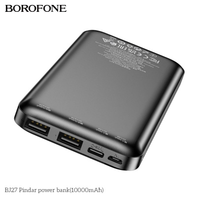 Портативний зарядний пристрій Borofone BJ27 (10000mAh), білий Borofone 41,898