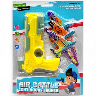 Запускач з літаками Air Battle (жовтий) MIC 6633