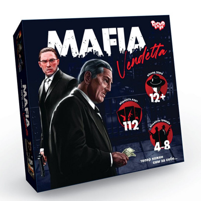 Настільна Mafia Vendetta, укр Dankotoys MAF-01-01U