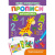 Книга Первые многоразовые прописи: Математика (укр) Crystal Book F00028974