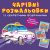 Книга Чарівні розмальовки із секретними візерунками. Транспорт Crystal Book F00027823 Книга Чарівні розмальовки із секретними візерунками. Транспорт Crystal Book F00027823