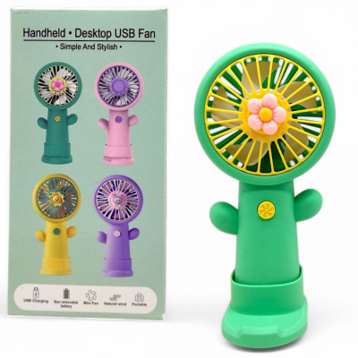 Вентилятор (вбудований акумулятор, USB кабель), РОЖЕВА серединка MIC Q168A