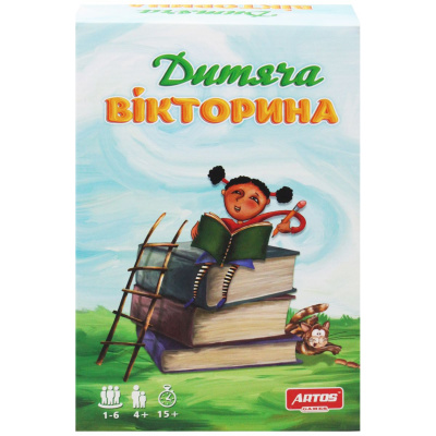 Дитяча вікторина Асоціації Artos games 20802