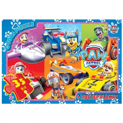 Пазли із серії  Paw Patrol / Щенячий Патруль, 35 ел Gtoys PW08903