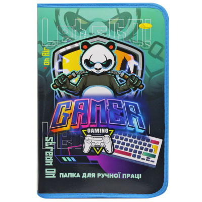 Папка для ручної праці Gamer, А4 Апельсин ПР-01