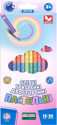 Олівці кольорові тригранні двосторонні пастельні кольори + чинка - 24 кольори (12 шт.) Astra 312120003-UA