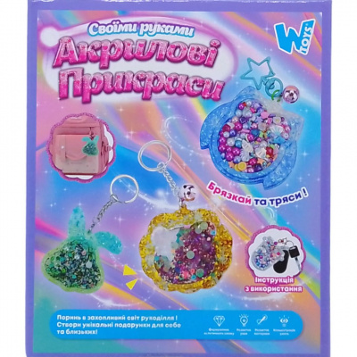 Набір для створення брелків Акрилові прикраси: Фрукти Wtoys 32381/61566/63367