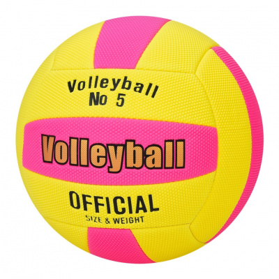 Волейбольний м'яч MS 4865-2 офіційний розмір, ПВХ, 250-270 г, діаметр 20,8 см