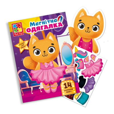 Магнітна гра Одягалка "Кішечка" Vladi Toys VT3204-34 Укр