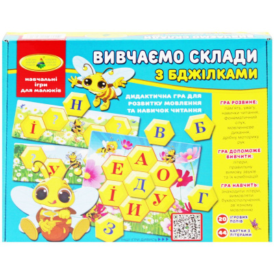 Гра для малюків Вивчаємо склади з бджілками (укр). Київська фабрика іграшок 82616