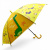 Парасолька, висота - 66 см: діаметр купола - 77 см (жовтий) MIC BT-CU-0060