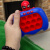 Електронна гра Finger Press Pop-It Console - Людина-павук MIC KA-23-909