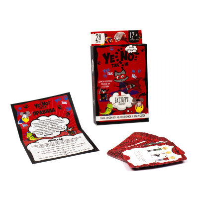 Карткова гра YES NOT данеткі: Експерт (укр) Dankotoys YEN-01-03U